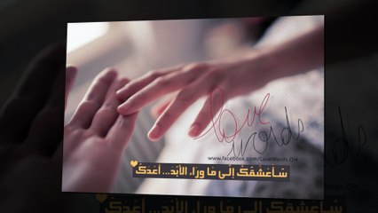 بحبك بس ما بتعرفي - بصوت يمان yaman.mano