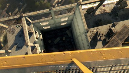 Dying Light tutorial