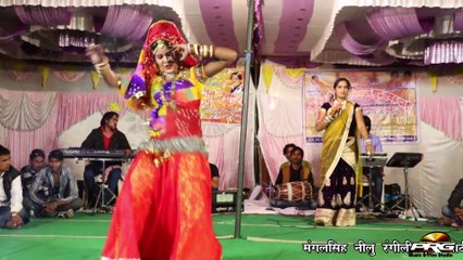 Nach Nach Mari Byan | Rajasthani HIT song | Neelu Rangili Live Song | Full HD Video