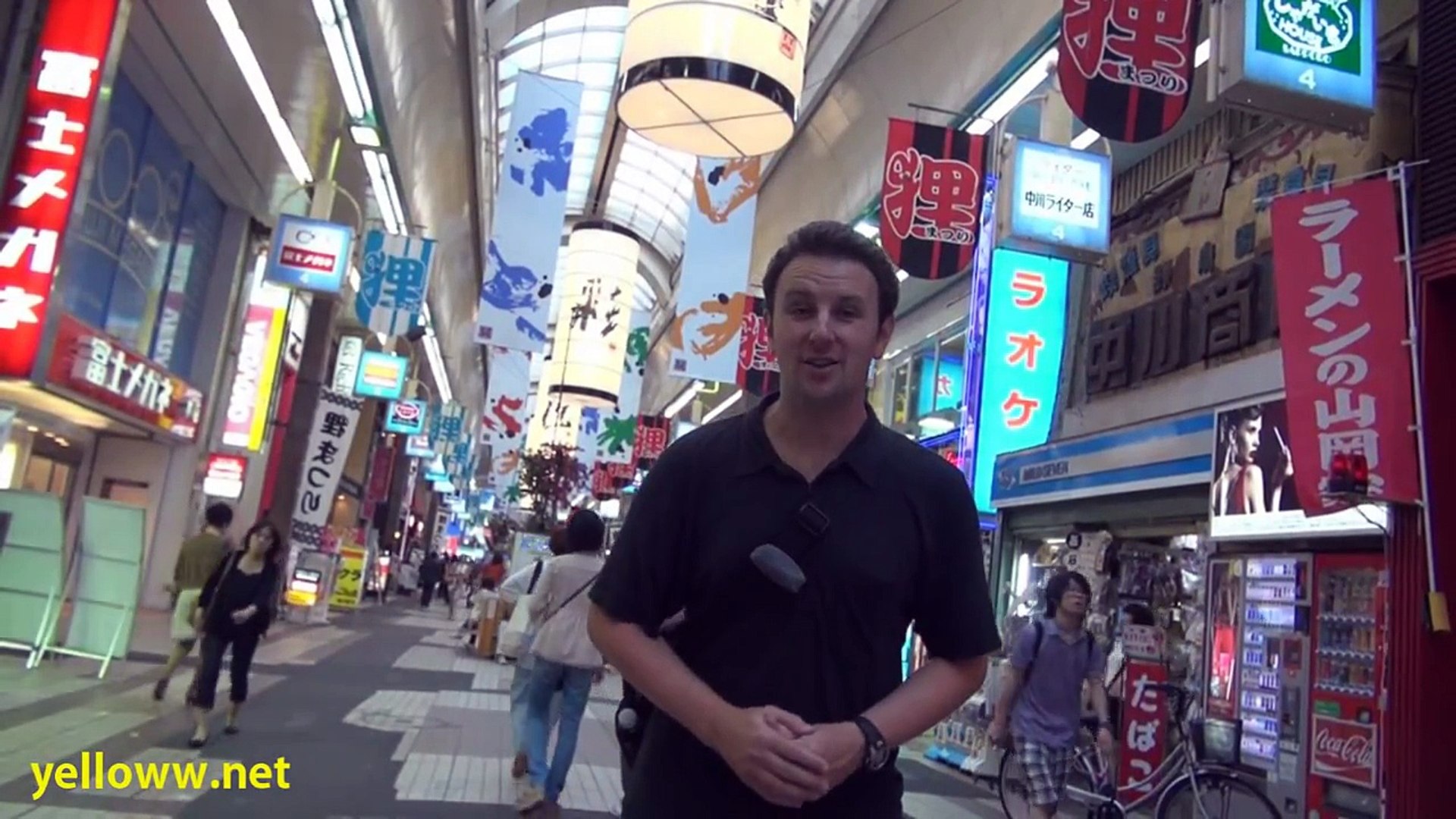 Sapporo Japan Travel Guide