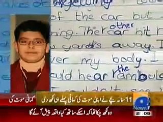 11 year boy wrote story of his death two days before [Urdu Language]