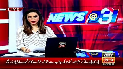 PCB takes notice of Ahmed Shehzad's glass breaking incident