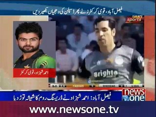 Ahmed Shehzad talks to NewsONE