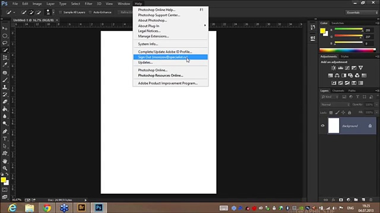 Новые возможности Adobe Creative Cloud 186