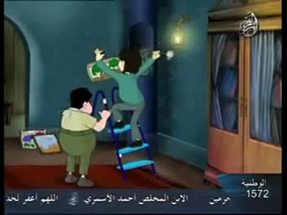 كرتون إسلامي أحكام القرآن .. حق الجار