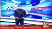 ARY News Headlines 23 April 2016, Pervez Rashid Latest Media Talk