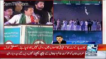 #MubashirLuqman analysis on #MustafaKamal And PTI Isb Jalsas