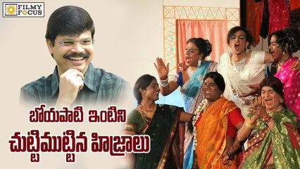 Hijras Hungama At Boyapati House - Filmyfocus.com