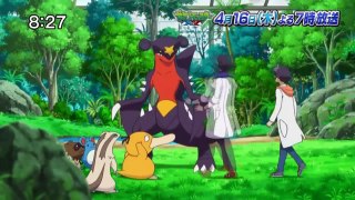 Pokemon XY Series -- Episode 68 (Preview)