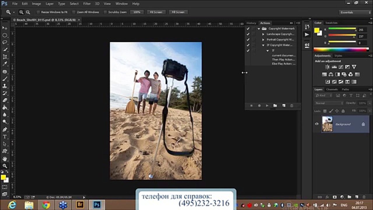 Новые возможности Adobe Creative Cloud 103