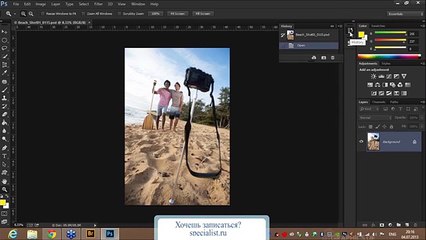 Новые возможности Adobe Creative Cloud 104