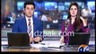 Geo News caster Absa Komal's BLOOPER -- Exclusive VIDEO