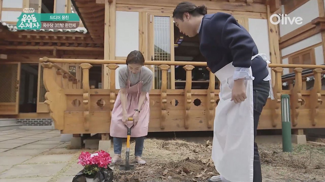[선공개] 박수진 비켜! 삽질의 대가(?) 심영순 등장!