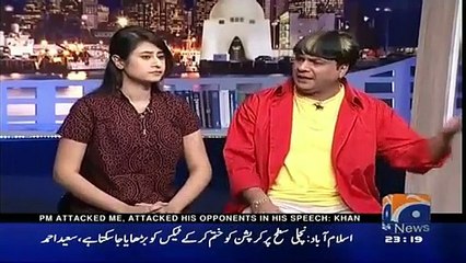 Khabarnaak on Geo News – 23rd April 2016
