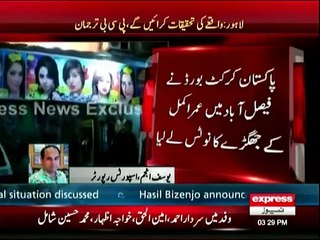 PCB issues show cause notice to Umar Akmal