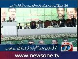 PM Nawaz addresses rally in Kotli Sattian