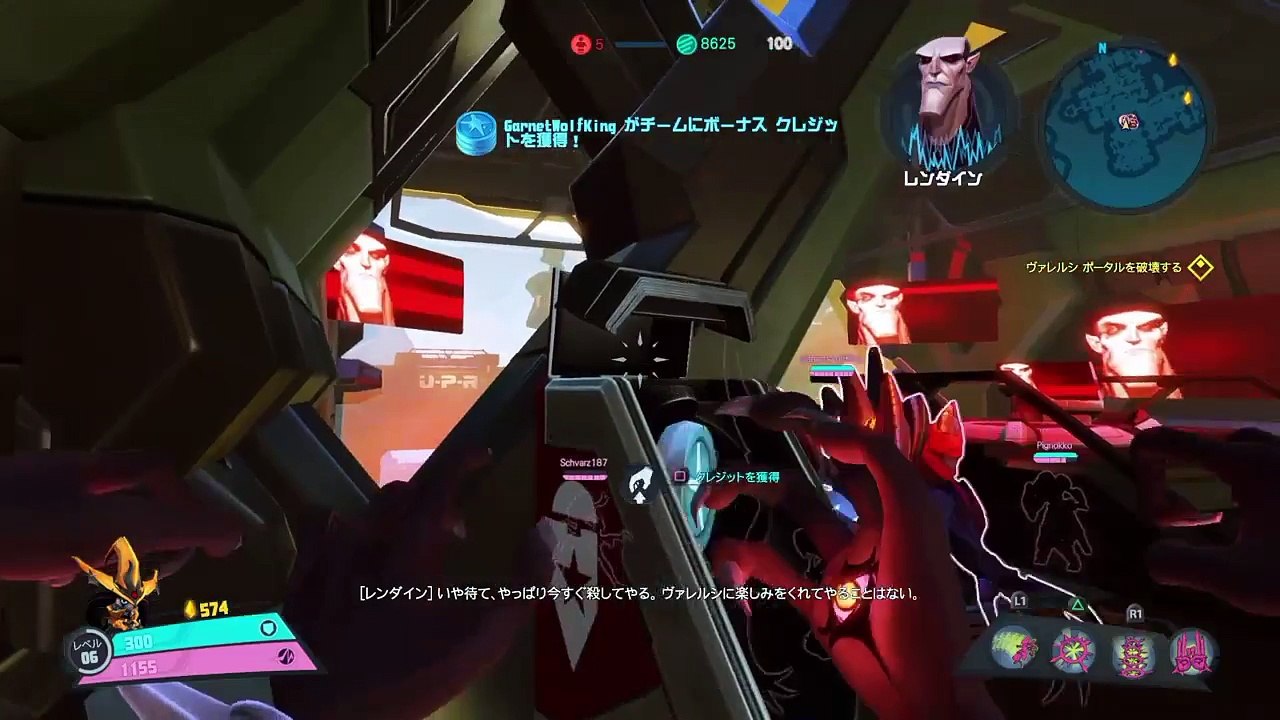 Battleborn - Glitched Again