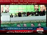 PM Nawaz Sharif addressing public gathering in Kotli Sattian
