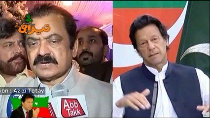 Rana Sana ulaha Funny Tezabi Totay 2016