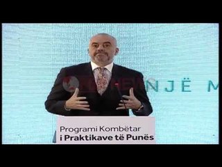 Praktika kombëtare e punës - 2 mijë vende vakante në administratën publike