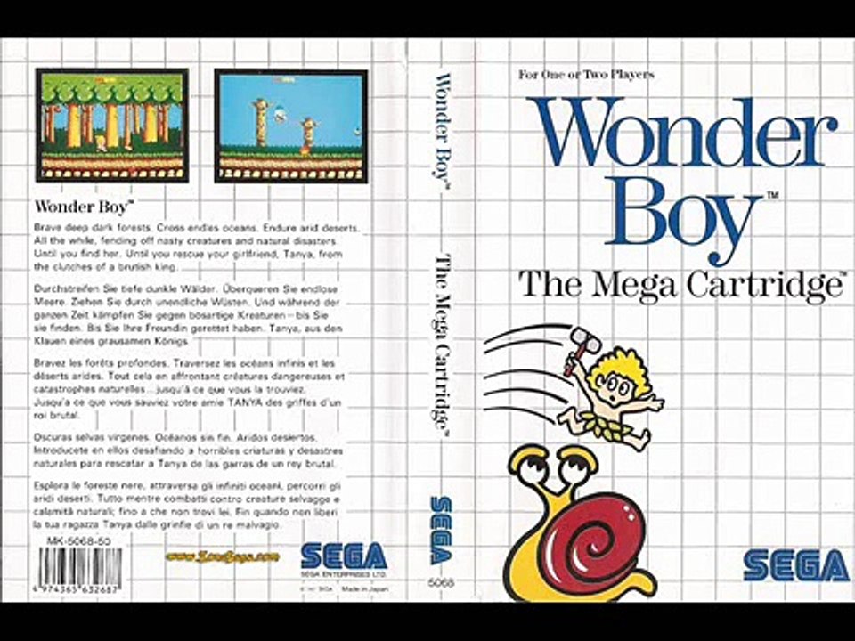 Wonder Boy Master System Original Soundtracks