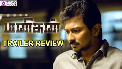 'Manithan' trailer Review | filmyfocus.com