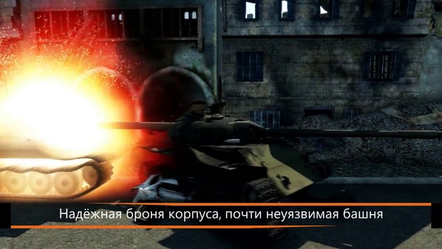 Обзор ТОП-20 самых мощных танков World Of Tanks. Какой танк лучший [Часть 2]