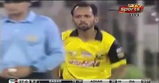 Babar Azam 50 vs KPK in Pakistan Cup 2016 - Match 06- Baluchistan vs Khyber Pakhtunkhwa