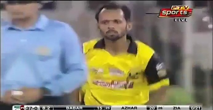 Babar Azam 50 vs KPK in Pakistan Cup 2016 - Match 06- Baluchistan vs Khyber Pakhtunkhwa
