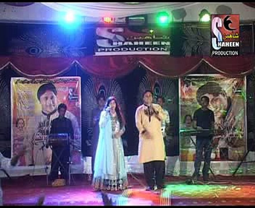 Masoom mukhtiar Ehiro mileo ahey suno sab, Shabir Ahmed jatoi post 44 Album pyari