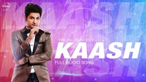 Kaash ( Audio Song) _ Bilal Saeed _ Punjabi Songs _ Speed Records