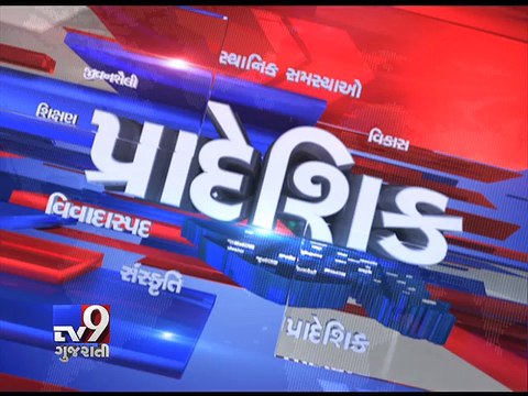 Gujarat Fatafat : 25-04-2016 - Tv9 Gujarati