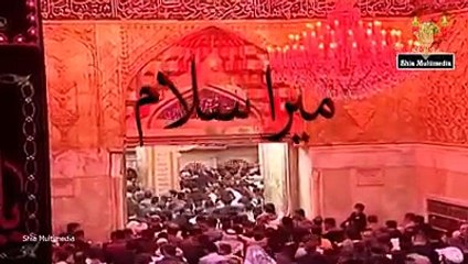 Daniyal -Chali Hon Sham Ya Hussaina (Slwt) [New Version]