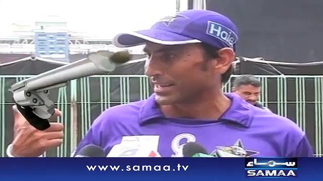 Younis Khan Ka Gussa - pakistan Cup - 25 April 2016