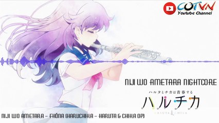 Niji wo Ametara - Nightcore