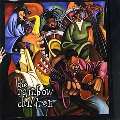 Prince - She Loves Me 4 Me (Official Audio) 🎶