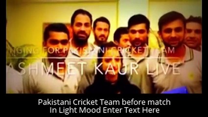 Pakistani Cricket Team before match In Light Mood