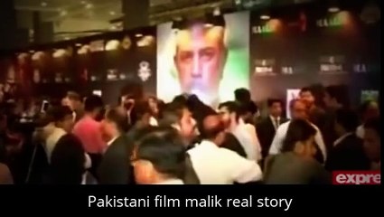 Pakistani film malik real story
