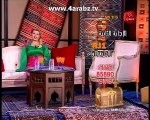 مسلسل رغم الاحزان 2 مدبلج الحلقة 112