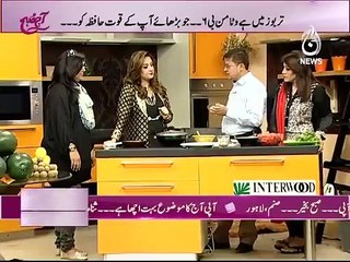 How to fair skin and remove Pigmentation