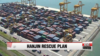 Hanjin Shipping applies for joint management amid piling debt