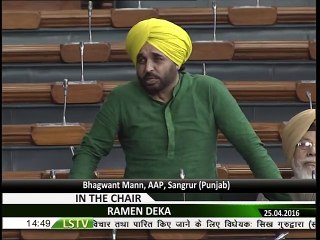 Download Video: Bhagwant Mann V_s Harsimrat Kaur Badal _ The Sikh Gurudwaras Bill (Amendment)