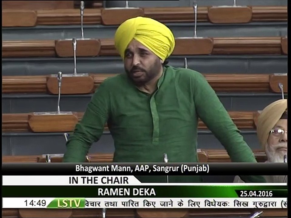 Bhagwant Mann V_s Harsimrat Kaur Badal _ The Sikh Gurudwaras Bill (Amendment)