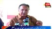 Islamabad: Federal Information Minister Pervaiz Rashid media briefing