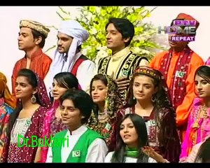 Sara Raza sings Chand Meri Zameen Phool Mera Watan