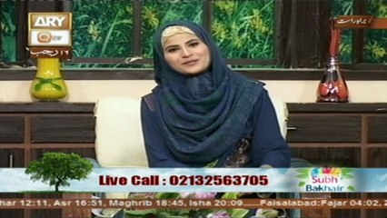 SUBHA BAKHAIR - Ep 299 - 24th April 2016