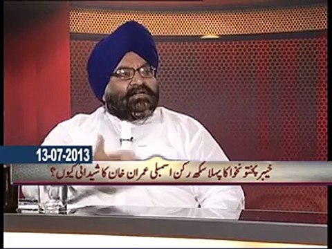 Sardar Soran Singh explaining why he left Jamat e Islami and joined PTI