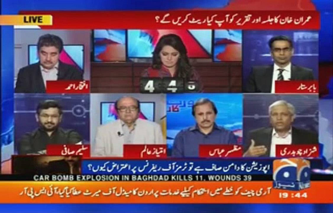 Even Shehzad Chaudhry praising IK