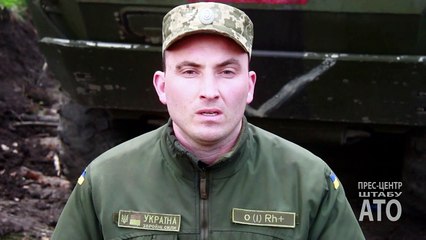 Спикер АТО Виктор Шубец. Дайджест событий 24.04.2016 вечер