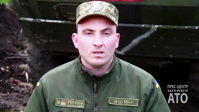 Спикер АТО Виктор Шубец. Дайджест событий 24.04.2016 вечер